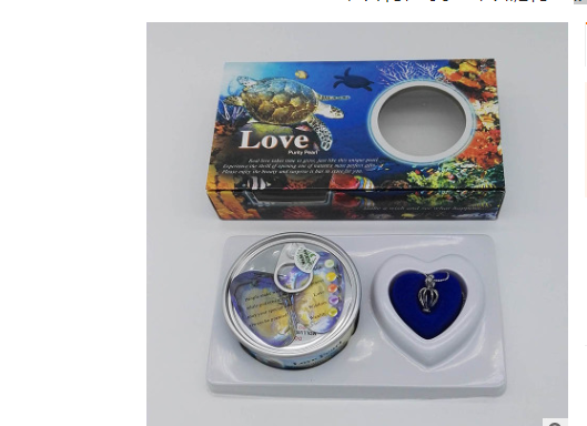 Pearl Jewellery Gift Box – Freshwater Necklace with Wish Pearl